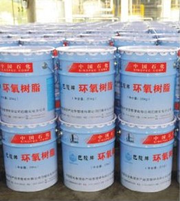 雙酚A型液體環(huán)氧樹(shù)脂,雙酚A型液體環(huán)氧樹(shù)脂價(jià)格,雙酚A型液體環(huán)氧樹(shù)脂生產(chǎn)廠(chǎng)家